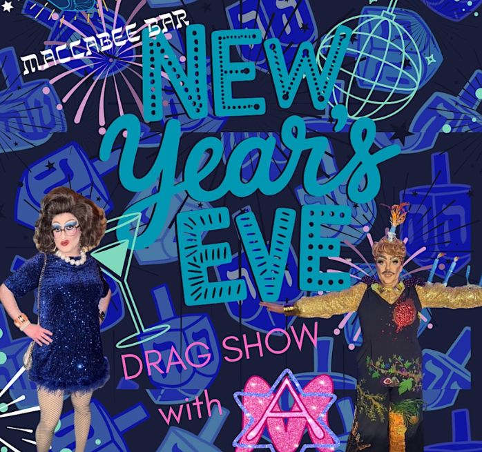 drag show in cambridge
